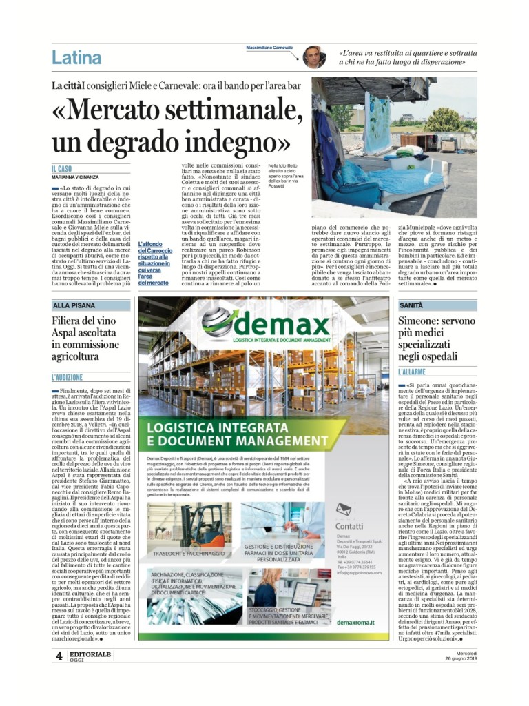 26 giugno 2019 - Filiera del vino Aspal ascoltata in commissione agricoltura